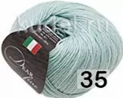 DEAR FINE - Сеам фото 23