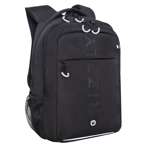 RB-556-4 Рюкзак школьный - Grizzly фото 26