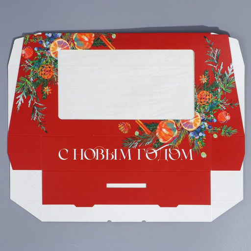 Цена за 5 шт. Коробка складная новогодняя «С Новым годом», 20×12×4 см