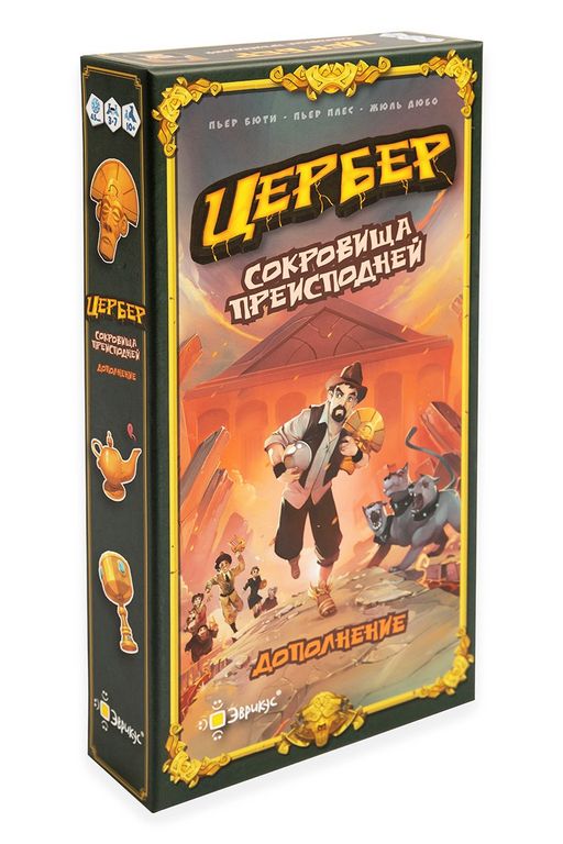 Эврикус. Наст. игра "Цербер.Сокровища преисподней" арт.PG-11302 ( 1490 ) /12