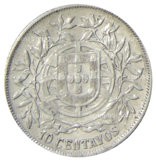 10 сентаво 1915 года Португалия