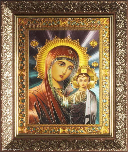 Икона 20х25 Казанская Богоматерь под стеклом / 048S-33 / CH837-2 /