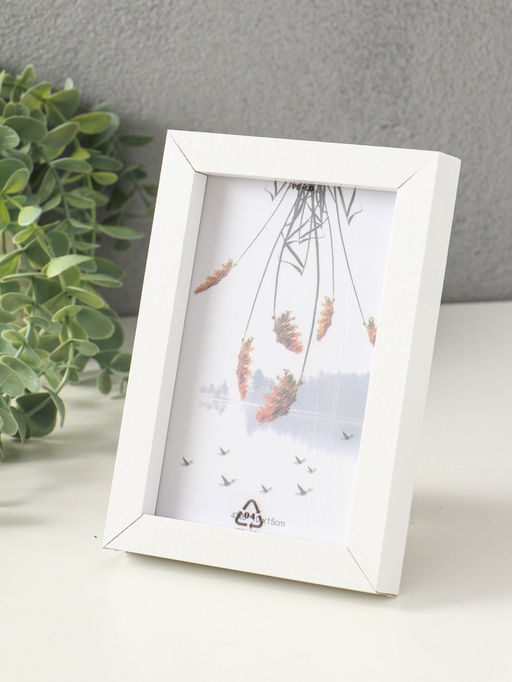 Цена за 2 шт. Фоторамка МДФ на 1 фото 10х15 см "Белая классика" 2,5х13х18 см