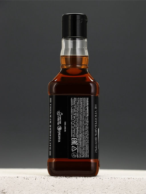 Подарочный набор: шампунь для волос 250 мл, гель для бритья 110 мл, гель для душа 250 мл, Чистое счастье