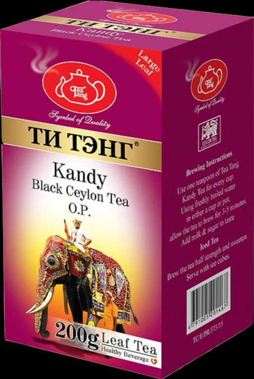 ТИ ТЭНГ. Канди O.P. (черный) 200 гр. карт.пачка