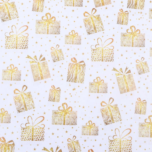 Цена за 10 шт. Бумага упаковочная глянцевая Подарки, 0,49 х 0,7 м - UPAK LAND фото 3