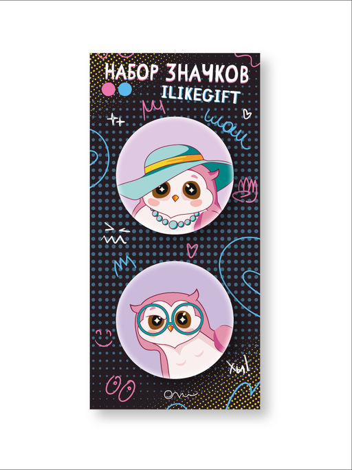 Набор закатных значков 2 шт. iLikeGift "SOVA vibe"