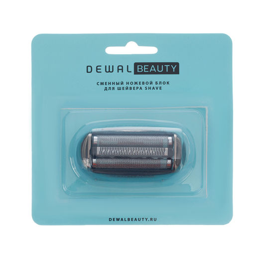 Сменная сетка для шейвера HS-1001 Blue с бреющими головками DEWAL BEAUTY S-1001 Blue  фото 4