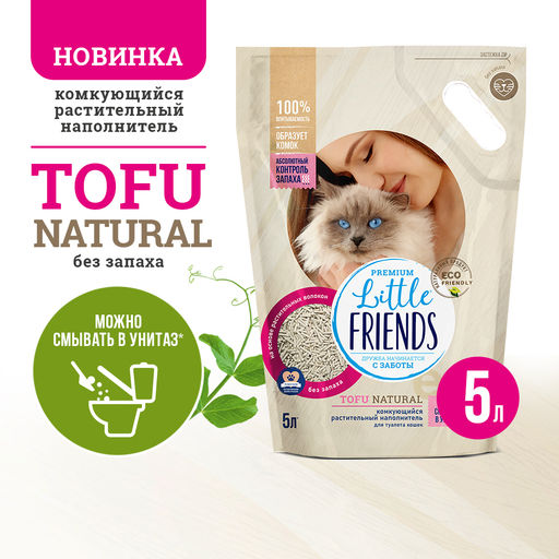 ВИА Наполнитель комкующийся растительный Tofu Natural, 5л ОСОС35062
