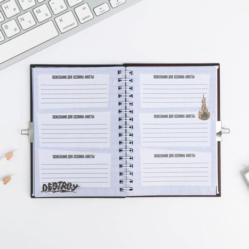 Анкета в твердой обложке на замочке ВСЕ ОБО МНЕ, А6 40 л - Artfox фото 8