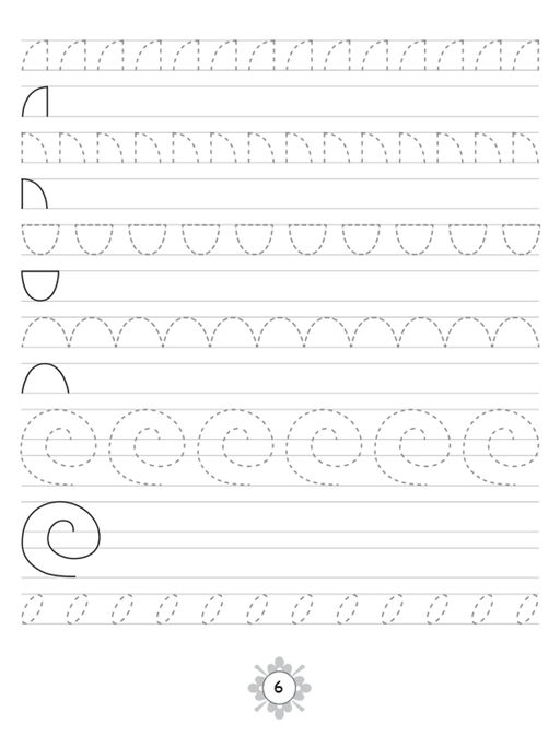 Учимся писать. Тренажёр по каллиграфии 6-8 лет. Выпуск 2 - Издательство Планета фото 4