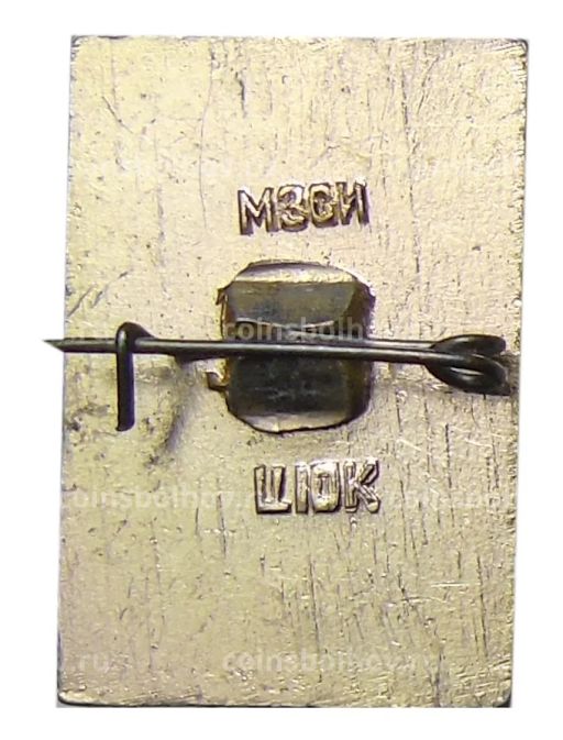 Значок Ярославль