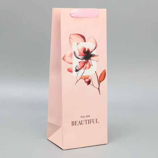 Пакет подарочный ламинированный под бутылку, упаковка, «You are beautiful», 13×36×10 см