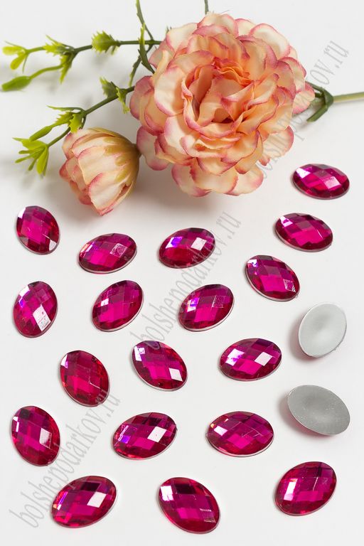 Стразы граненые 13*18 мм, овал (50 шт) SF-1611, фукси