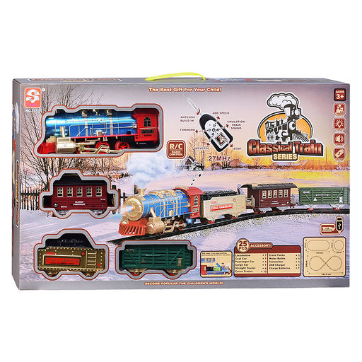 Железная дорога "Путешествие" р/у, 27 MHz, в коробке