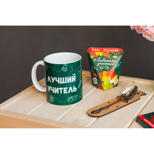 Кружка сублимация Лучший учитель, c нанесением - Дарим Красиво фото 5