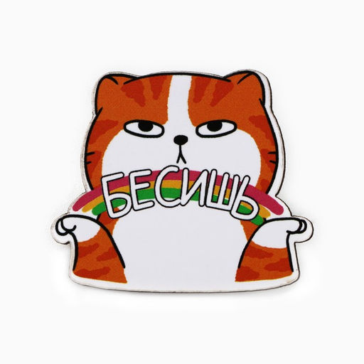 Цена за 20 шт. Значки деревянные Самые невероятные значки в шоубоксе, 20 шт.