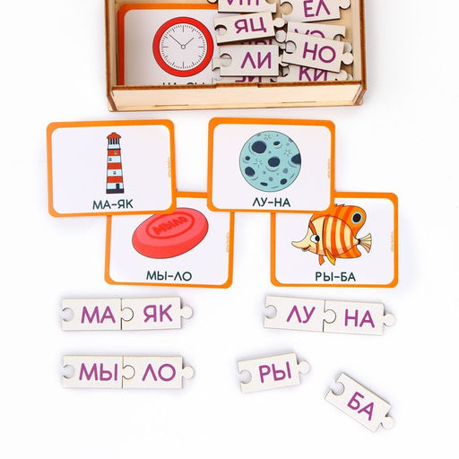 Обучающая игра Учимся читать по слогам, с карточками - Лесная мастерская фото 5