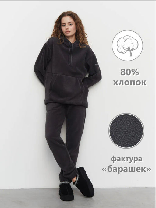 Костюм женский 25214-483 - Avese фото 18