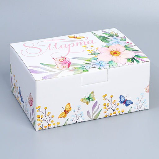 Цена за 2 шт. Коробка подарочная сборная, упаковка, «С 8 марта», 22 х 15 х 10 см