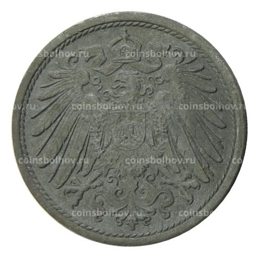 10 пфеннигов 1921 года Германия