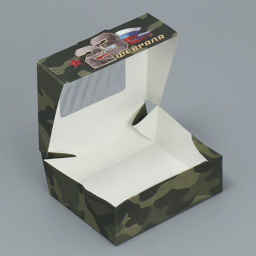 Цена за 5 шт. Кондитерская упаковка, коробка с ламинацией 23 февраля, 10?8?3.5 см