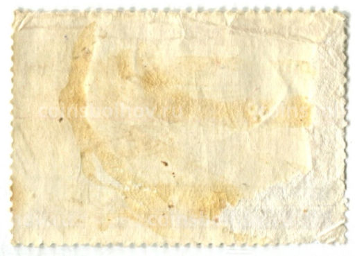 Марка Эскадренный броненосец Петр Великий 1972 год