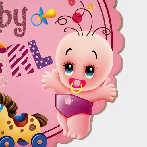 Украшение на гендер пати «Подвеска Baby Girl», 28.5×24.5 см, розовое