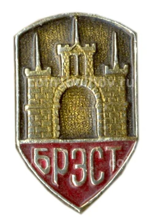 Значок Брест