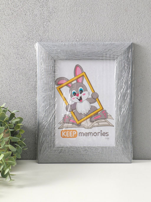 Фоторамка для фото 15×21 см Keep memories Luxe Elegance, пластик, серо-голубой, (пластиковый экран)