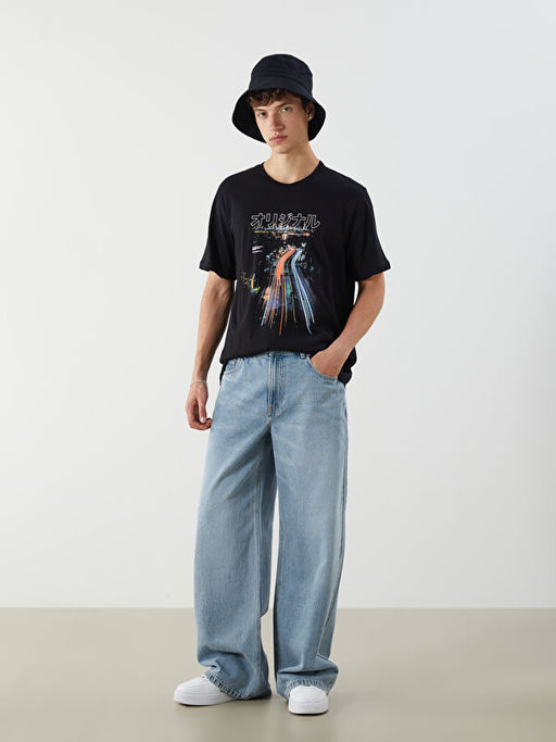 Bisiklet Yaka Bask?l? Penye Erkek Ti??rt