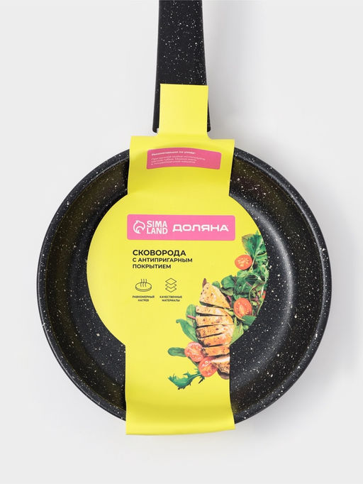 Сковорода Доляна Black Rock, d=18 см, ручка софт тач, антипригарное покрытие, индукция, чёрная