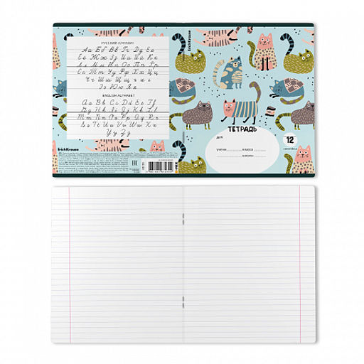 Цена за 10 шт. Тетрадь школьная ученическая ErichKrause Animalism, 12 листов, линейка (в плёнке по 10 шт.)_MIX-PACK  фото 8