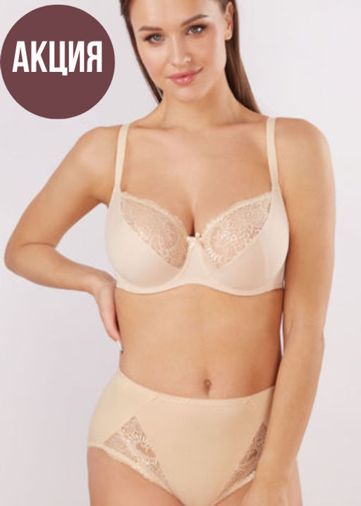 Бюстгальтер Aveline 661810 Бежевый  фото 3