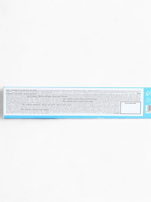 Сладкий детский новогодний подарок Дед Мороз: конфеты, 250 г