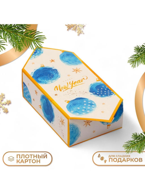 Цена за 10 шт. Коробка - конфета новогодняя подарочная складная Новый год, 9?14.5?5 см