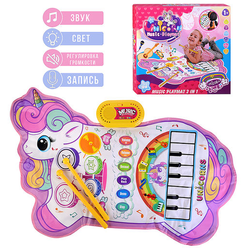 Коврик музыкальный "Сказочный единорог" в коробке