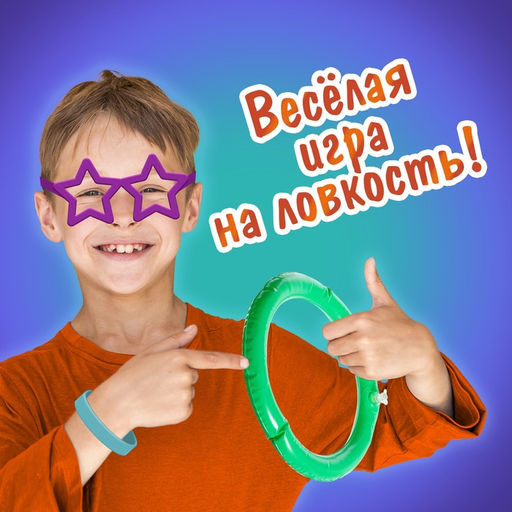 Настольная игра Попробуй повтори - Лас Играс kids фото 13