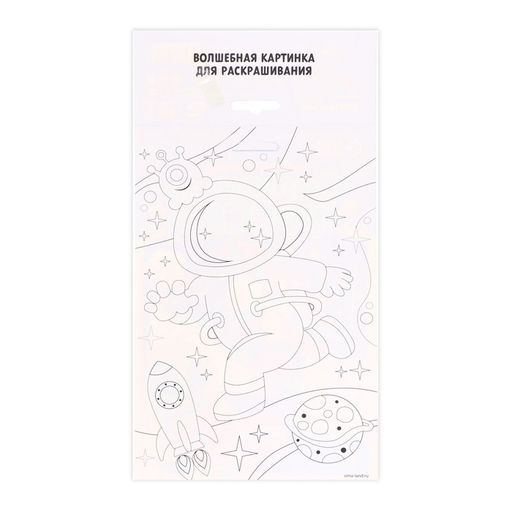 Набор для творчества. Сияющая фреска Удивительный космос - Школа талантов фото 4