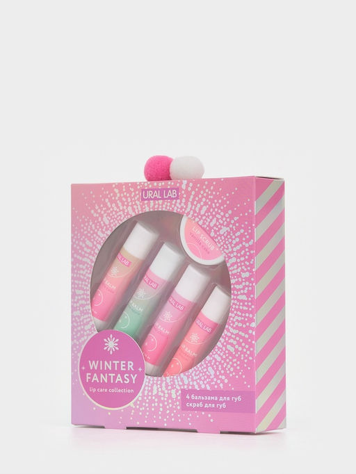 Подарочный набор новогодний Winter Fantasy, 4 бальзама и скраб для губ, URAL LAB