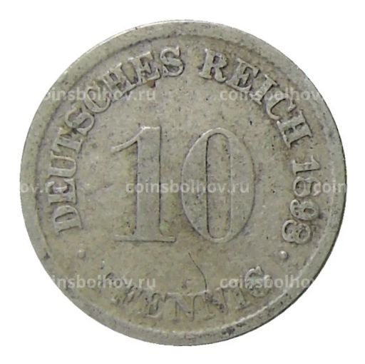 10 пфеннигов 1898 года D Германия