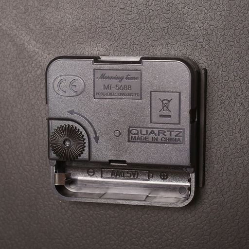 Часы настенные интерьерные «Лофт», дискретный ход, d=51 см, от батарейки 1хАА