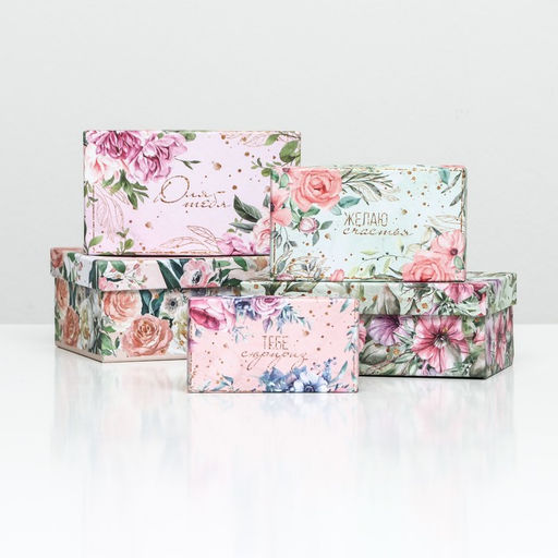 Набор коробок 10 в 1 «Летняя феерия», 30 × 19 × 11.5 - 11.5×6×3.5 см