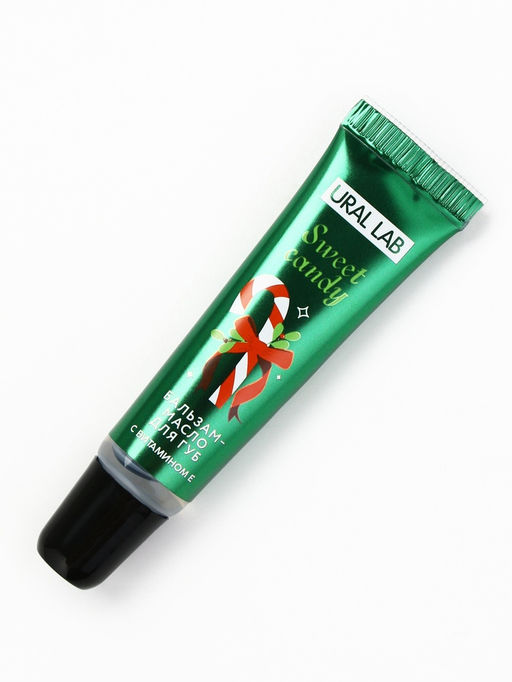 Цена за 2 шт. Бальзам-масло для губ, аромат яблоко в карамели, 10 г, URAL LAB  фото 14