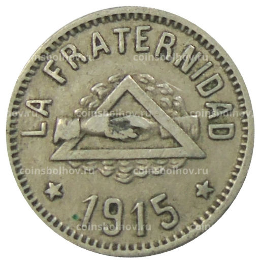 1 песета 1915 года Испания  Барселона