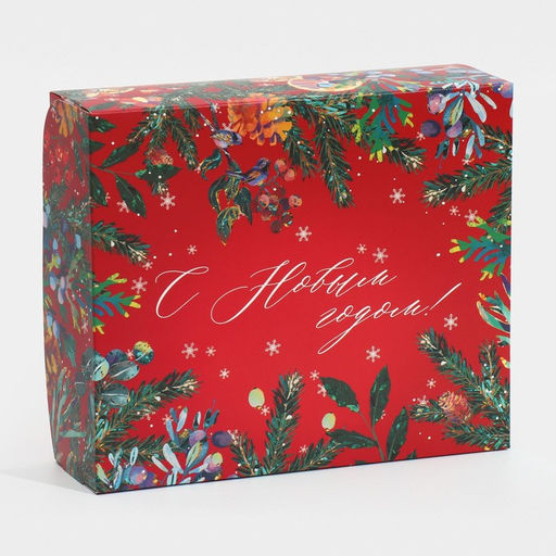 Цена за 5 шт. Коробка для кондитерских изделий «С Новым годом!», 17×20×6 см