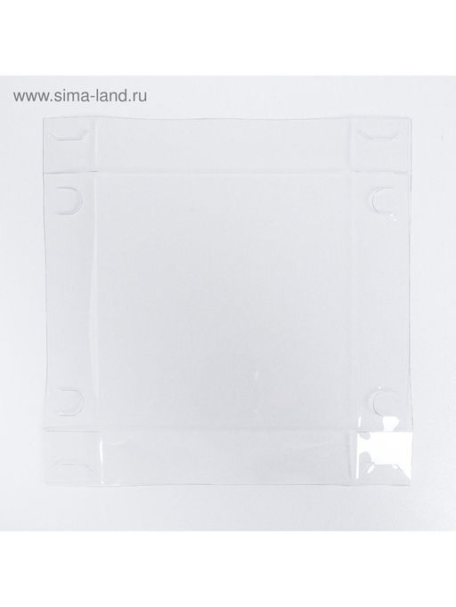 Цена за 5 шт. Коробка для капкейков, кондитерская упаковка, 4 ячейки «Счастье внутри», 16×16×10 см