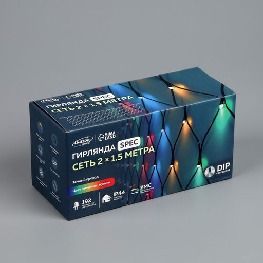 Гирлянда «Сеть» 2×1.5 м, IP44, УМС, тёмная нить, 192 LED, свечение мульти, 220 В