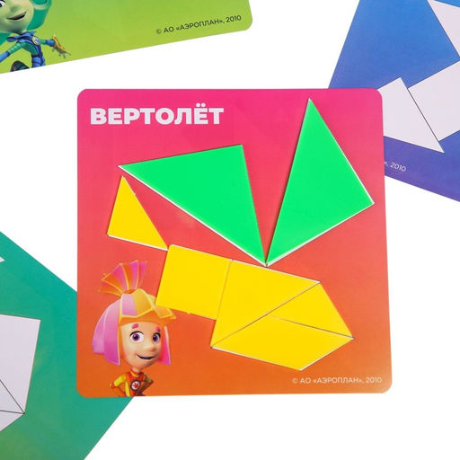 Танграм Фиксики, 5 двухсторонних карточек  фото 4