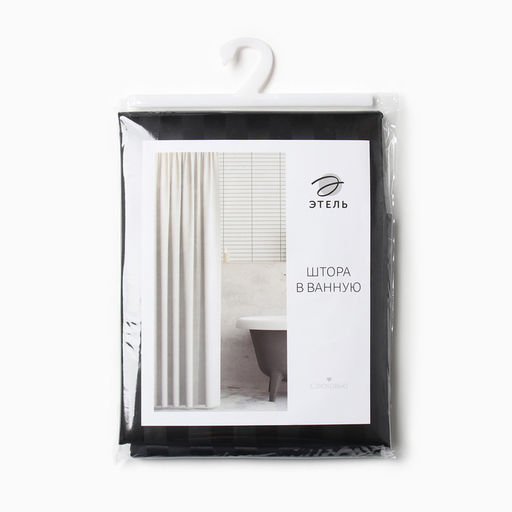 Штора в ванную «Этель. Полоска», 180×200 см, чёрная